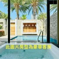 清水漾，台南的飯店