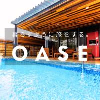 OASE HOSHINO KAJI - Vacation STAY 75398v, hotel in zona Nuovo Aeroporto di Ishigaki - ISG, Tōzato