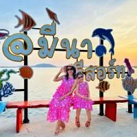 Meena Resort, hotel i Chanthaburi