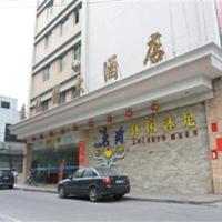 Yidun Hotel Foshan Luocun, hotel poblíž Foshan Shadi Airport - FUO, Fo-šan