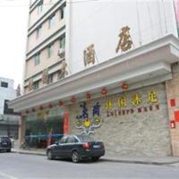 Yidun Hotel Foshan Luocun，HuanshiFoshan Shadi Airport - FUO附近的飯店