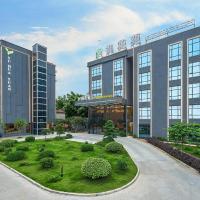 Meet Garden Hotel Baiyun International Airport, hotel perto de Aeroporto Internacional de Guangzhou - Baiyun - CAN, Guangzhou