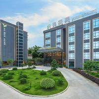 Meet Garden Hotel Baiyun International Airport, hotel poblíž Mezinárodní letiště Guangzhou Baiyun - CAN, Kanton
