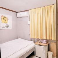 NineRoD - Private bathroom & Shower, ξενοδοχείο σε Guro-Gu, Σεούλ