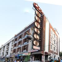 Hotel By Yellow Revels Plum, готель в районі Paharganj, у Нью-Делі