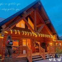 Bear's Claw Lodge, hotel v destinácii Cache Creek