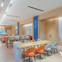 Holiday Inn Express Changsha Yuhua, an IHG Hotel, hotel en Yu Hua, Changsha