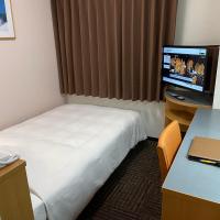 Hotel Alpha-One Akita, מלון ליד נמל התעופה אקיטה - AXT, אקיטה