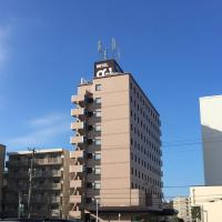 Hotel Alpha-One Ogori, hotel a prop de Aeroport de Yamaguchi Ube - UBJ, a Yamaguchi