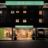 Deep Forest Inn, hotel u gradu Fenchihu