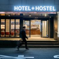 Hotel Plus Hostel TOKYO KAWASAKI