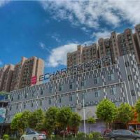 Echarm Hotel Kunming High-tech Zone Economic Management College, hotel din Wuhua District, Heilinpu