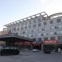 JTOUR Inn Qingnian Road Zhubang Plaza Yanming Lake – hotel w pobliżu miejsca Lotnisko Changchun-Longija - CGQ w mieście Changchun