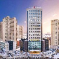 E-Cheng Hotel Changchun Yiqi West High-Speed Railway Station, hotel berdekatan Lapangan Terbang Antarabangsa Changchun Longjia - CGQ, Changchun