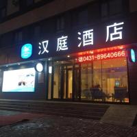Hanting Hotel Changchun Railway Station Tiebei 2nd Road، فندق في Kuancheng، تشانغتشون
