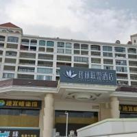 Viešbutis GreenTree Alliance Hotel Shenzhen Yantian District Dameisha (Yantian, Šendženas)