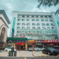 GreenTree Inn Express Hainan Haikou Haixiu Zhong Road, khách sạn gần Sân bay quốc tế Mỹ Lan Hải Khẩu - HAK, Lingshan