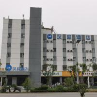 Hanting Hotel Taizhou West Bus Station, viešbutis mieste Taizhou, netoliese – Yangzhou Taizhou International Airport - YTY