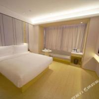 Ji Hotel Beijing Renmin University Metro Station، فندق في هاي ديان، بكين