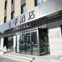 Viesnīca Ji Hotel Changchun Jilin Road rajonā Erdao, pilsētā Čančuņa