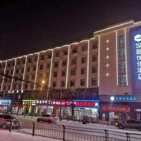 Hanting Premium Hotel Changchun Railway Station، فندق في Kuancheng، تشانغتشون