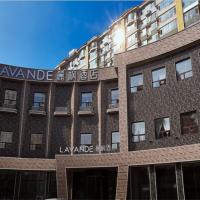 Lavande Hotel Changchun Gaoxin Jilin University，長春朝陽區的飯店