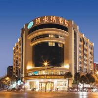 Vienna Hotel Kunming Baiyun Road Metro Station Jiang'an, hotel di Wuhua District, Kunming