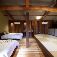 ゲストハウス長閑, hôtel à Toyooka près de : Aéroport de Kounotori Tajima - TJH