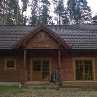 Peko Holiday Home, hotell i Õrsava