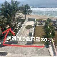 Group Sea Bed and Breakfast, מלון בשייאו ליוקיו