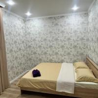 Квартира посуточно, hotel near Kokshetau Airport - KOV, Kokshetau