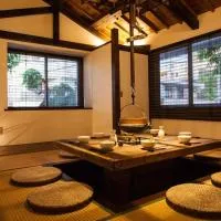 Classical Japanese style&Modern house Chill out囲炉裏,位于Minatogawa的酒店