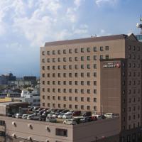 Hotel JAL City Miyazaki โรงแรมในมิยาซากิ