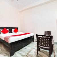 Shree Golju Palace, hotel v Pantnagare v blízkosti letiska Pantnagar Airport - PGH