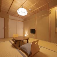 Saju Kyoto 茶住 京都 – hotel w dzielnicy Shijo w mieście Kioto