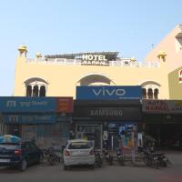 Hotel Marwal, hotel em Linhas Civis, Jaipur