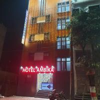 Hotel Ambika, hotel berdekatan Deoghar Airport - DGH, Deoghar