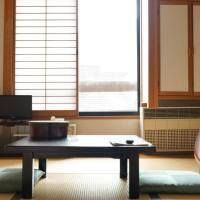 Nakanoyu Onsen Ryokan - Vacation STAY 18824v โรงแรมที่Kamikochiในมัตสึโมโตะ