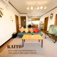KAITO - Vacation STAY 29190v, hotel en Noboribetsu