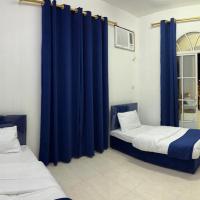 Al Manafa Furnished Apartments, hotel perto de Aeroporto de Salalah - SLL, Salalah