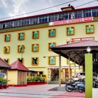 Hotel Angel Assam, hotel a prop de Tezpur Airport - TEZ, a Tezpur