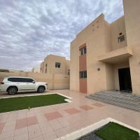 فيلا السلطان villa alsoltan, hotel near Prince Abdul Majeed bin Abdulaziz International Airport - ULH, AlUla