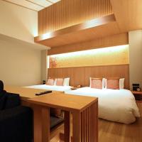 KAYA Kyoto Nijo Castle, BW Signature Collection by Best Western