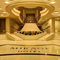Mirage Hotel & Spa - Struga, hotel near Ohrid Airport - OHD, Struga