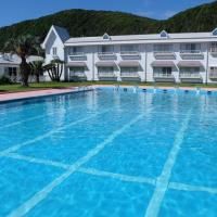 パームビーチリゾートホテル, viešbutis mieste Oshima, netoliese – Ošimos oro uostas - OIM