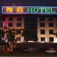 Attic Hotel, hotel near Taipei Songshan Airport - TSA, Taipei