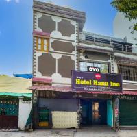OYO Hotel Hanu Inn, hotel dicht bij: Luchthaven Bilaspur - PAB, Bilāspur