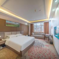Meicheng Hotel - Guangzhou Huangpu Nangang Times City: bir Guangzhou, Huang Pu oteli