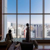 Hotel Resol Trinity Hakata: bir Fukuoka, Nakasu oteli