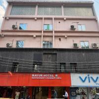 MAYUR HOTEL, hotel en Dimāpur